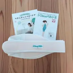 Item thumbnail for item c35ffdb2-71b2-4390-a46a-c3c814f695d3