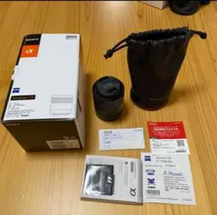 Item thumbnail for item e9a2b567-3dca-45a4-8ccf-28f0f241aee3