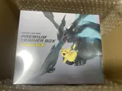 タッグボルト プレミアムトレーナー ボックス 未開封 【シュリンク付き】