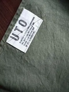 Item thumbnail for item 24266ff7-4e17-4ac0-bba2-371a32a10645