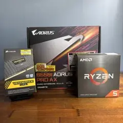 【3点セット】CPU,マザーボード,メモリー