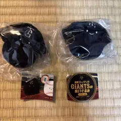 巨人ジャイアンツ　ガチャガチャ　ぬいぐるみ　キャップ2点セット