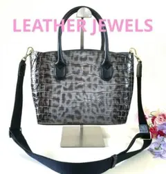 LEATHER JEWELS　牛革クロコ型押し　2ウェイ スクエアバッグ　美品❣