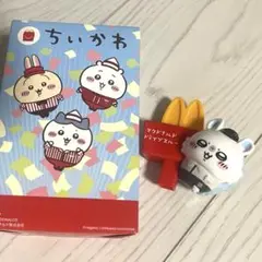 ちいかわ マクドナルド モモンガ