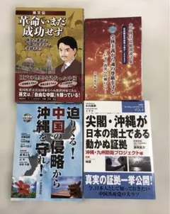 Item thumbnail for item 3fe75dbe-7e2e-42cf-9241-8b9195745d2c