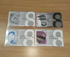 怪獣8号展 名刺カード