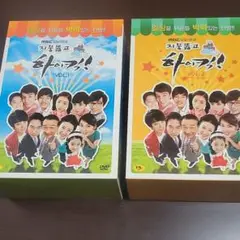 明日に向かってハイキック 韓国版DVDBOXセット