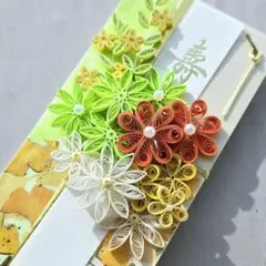 Item thumbnail for item fd83fdd7-92c1-4dd2-9d5f-4774e9182983