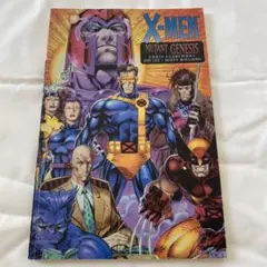 英語版 【Marvel】X-MEN MUTANT GENESIS