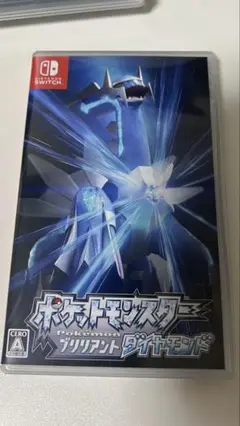 ポケットモンスター ブリリアントダイヤモンド