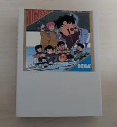 Item thumbnail for item 10f9587e-958c-46d4-b30b-bf8c6f1510c1