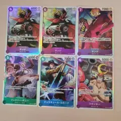 ワンピースTHE BEST2 SRまとめ売り