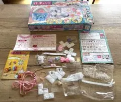 パチェリエ　余り部品(ブレスレットとペンポーチ用部品)