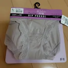 Tuche ヒップサポート Lサイズ ベージュショーツ