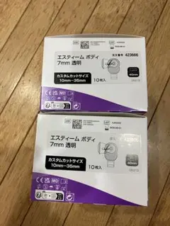 Item thumbnail for item 94a8429a-374b-4d6b-ab27-6730033238dd