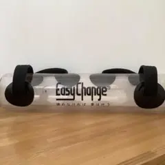 ウォーターバッグ20kgタイプポンプ付き筋トレジムトレーニングランニング