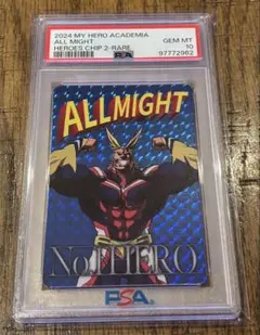 鑑定品 PSA10 世界で1枚 オールマイト レアカード