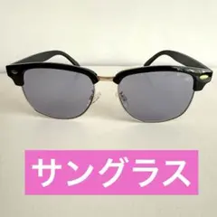 ★ブラック スクエアサングラス★