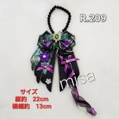 Item thumbnail for item b9e19ba0-af24-43fe-ac6d-9a6d1eed439f