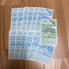 ドラモリ 抽選券
