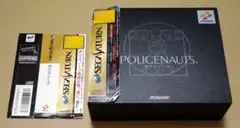 ポリスノーツ 初回限定版 セガサターン SS 帯付き付属品完品