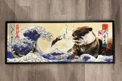 KOTSUMET カワウソ　コタローとハナ　絵　黒額縁　小爪三十六景