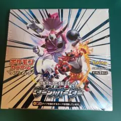 2025年最新】ポケモンカードゲーム サン ムーン 強化拡張パック