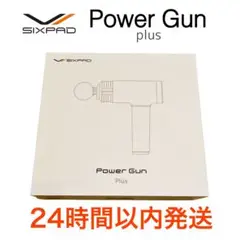 Item thumbnail for item 4570d620-1645-4f07-b8cd-459fd1ed601a