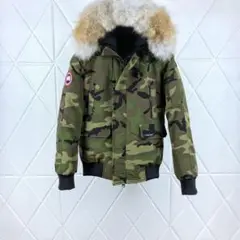 専用