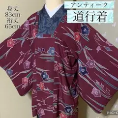 Item thumbnail for item 4a121446-49f1-430b-8533-5875ff9786ad