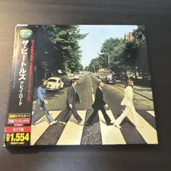ザ・ビートルズ アビイ・ロード CD