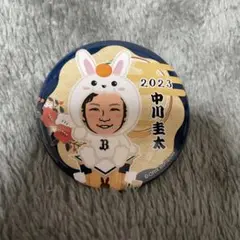 オリックスバファローズ 中川圭太 干支 缶バッジ