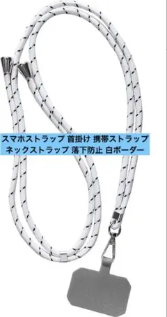 Item thumbnail for item 7c70d820-6fff-46b6-9607-c79f5a824fcc