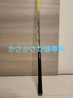 NEXGEN(ネクスジェン) EI-F NS210 (ドライバー用)