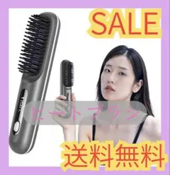 Item thumbnail for item 7007a733-d14e-4646-a8d3-4df39526245b