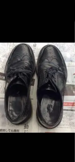 Item thumbnail for item a05e343b-4e56-430c-84fd-990873aeb1b6