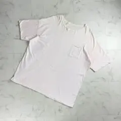 Item thumbnail for item be9e735b-f822-4a06-a316-85b61e16120b