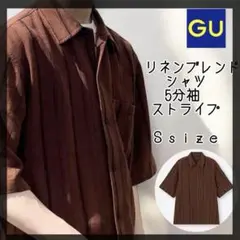 GU リネンブレンドシャツ 5分袖 ストライプ MEN S ダークブラウン