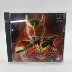 仮面ライダー クウガ　ps1 R