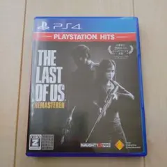 THE LAST OF US リマスタード ラスト・オブ・アス