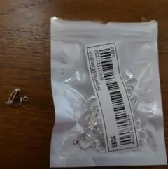 Item thumbnail for item bd51c7c1-9489-42aa-80b4-808cb46cfab0