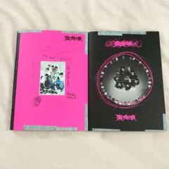 Stray Kids ①