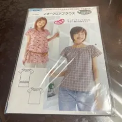 フォークロアブラウス型紙 X-100