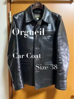 【最終価格】オルゲイユ　コックコート Amazon.co.jp: [オルゲイユ] OR-4035 Car Coat カーコート