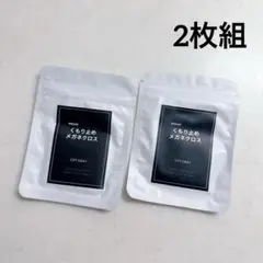 Item thumbnail for item b57d39d5-17fe-4278-9faf-a00a8be46e0e