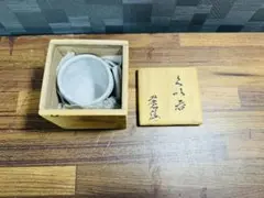 Item thumbnail for item e3ad1491-23c3-4bcb-88b4-46f38919975d