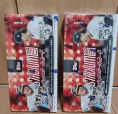 NPB 2024 Topps Stadium Club 新品未開封 2箱セット！