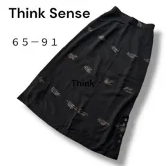 新品タグ付✨Think Sense シンクセンス✨ロングスカート 黒 65-91