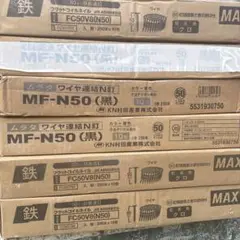 Item thumbnail for item d2b652c9-441f-41a4-b9ce-febdaf4a325a