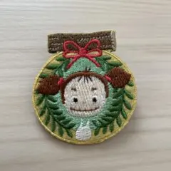 ジブリがいっぱい　刺繍ブローチ　アワードバッジ編　となりのトトロ　メイ